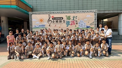 114-2全國師生鄉土歌謠決賽