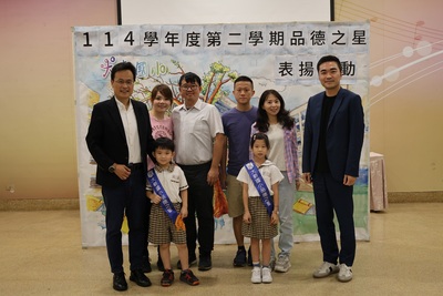 114-2一~五年級品德之星